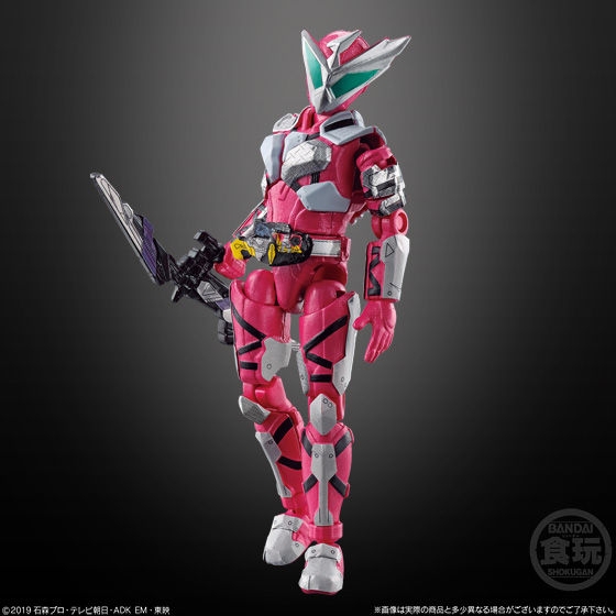 [Hàng Sẵn] Mô hình Sodo Kamen Rider Zero One AI 03 Chính hãng Bandai Nhật Bản MS024