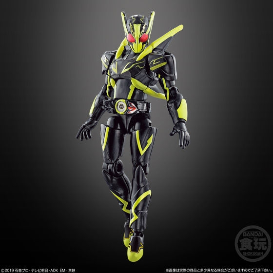 [Hàng Sẵn] Mô hình Sodo Kamen Rider Zero One AI 03 Chính hãng Bandai Nhật Bản MS024
