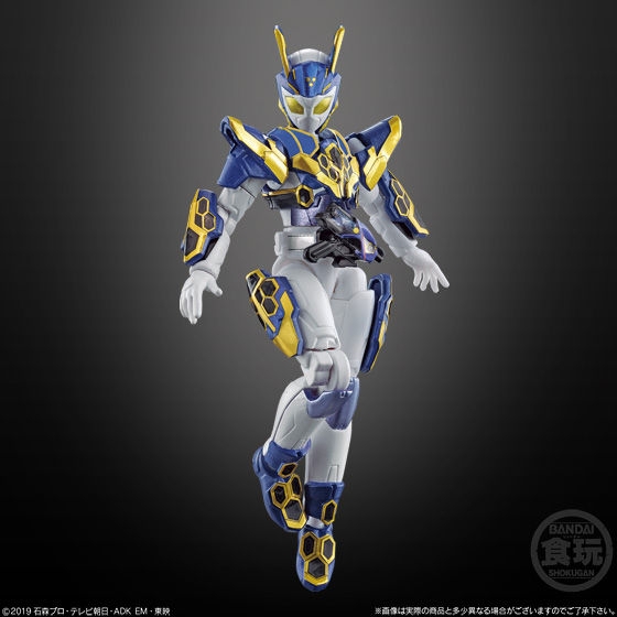 [Hàng Sẵn] Mô hình Sodo Kamen Rider Zero One AI 03 Chính hãng Bandai Nhật Bản MS024