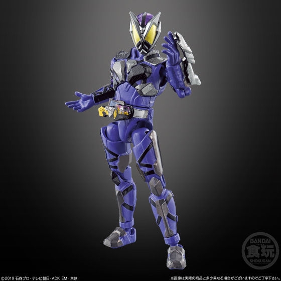 [Hàng Sẵn] Mô hình Sodo Kamen Rider Zero One AI 03 Chính hãng Bandai Nhật Bản MS024