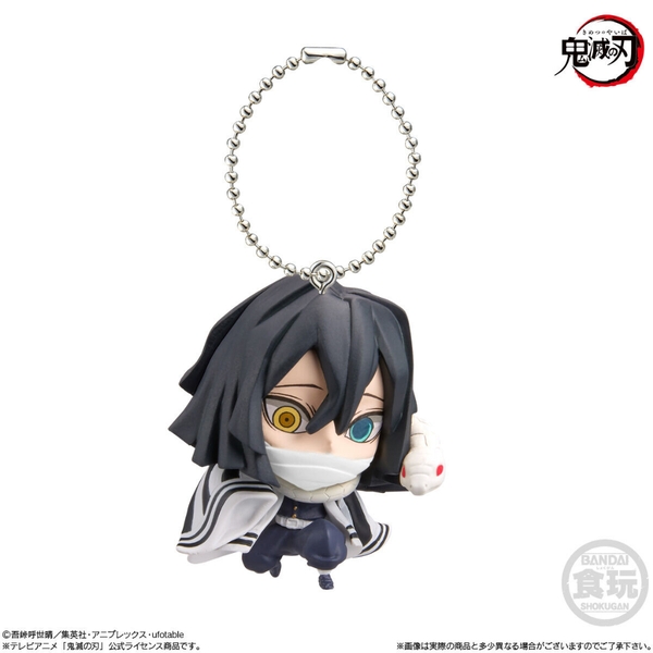 [Hàng Sẵn] Móc khoá Demon Slayer Deformation Mascot 4 Chính hãng Bandai Nhật Bản MS025