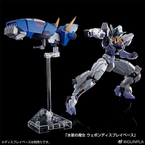 Mô Hình Lắp Ráp Gunpla HG 1/144 GUNDAM LFRITH JIU chính hãng Bandai nhật bản