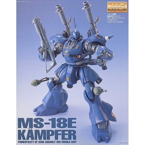Mô hình Lắp Ráp Gundam Gunpla MG 1/100 Kampfer - Chính hãng Bandai Nhật Bản