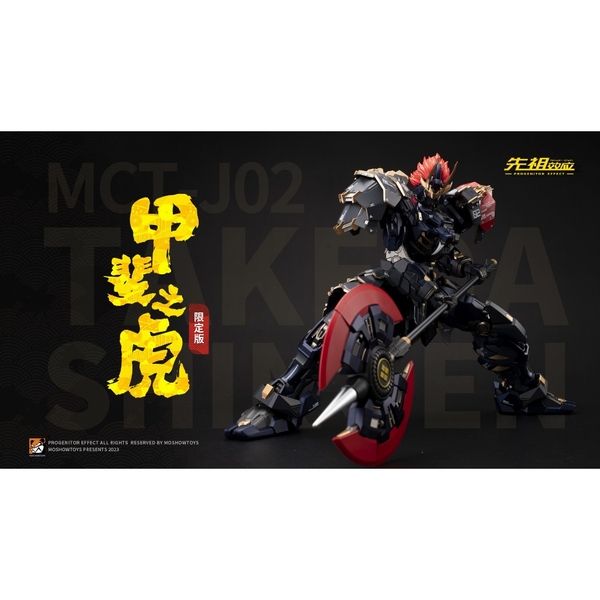 Mô Hình Ráp Sẵn Metal Build Takeda Shingen Limited Edition Màu đen phiên bản hội chợ WFC2023 của Moshow toys
