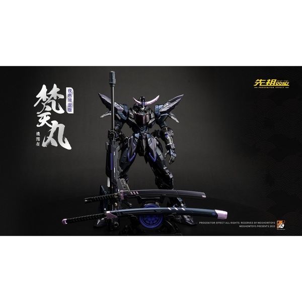 Mô hình Ráp sẵn Metal Build MCT-J03 Date Masamune Limited Edition Phiên bản Hội Chợ WF2023 của Moshow toys