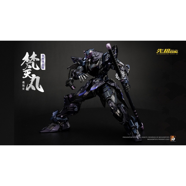 Mô hình Ráp sẵn Metal Build MCT-J03 Date Masamune Limited Edition Phiên bản Hội Chợ WF2023 của Moshow toys