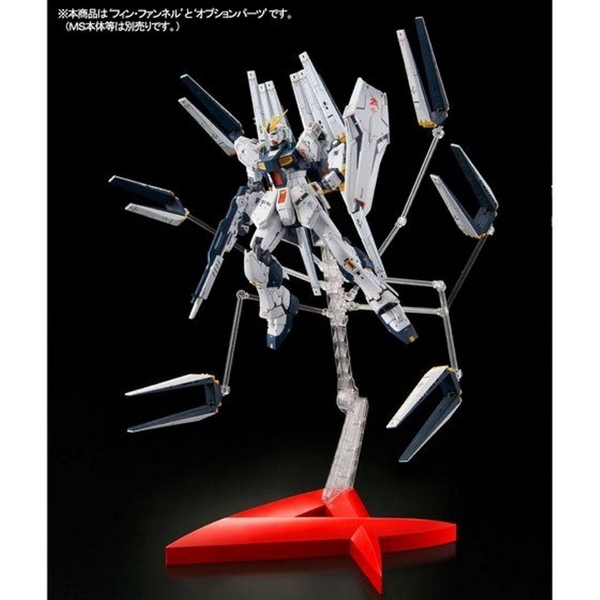 Mô hình lắp Ráp Bộ Phụ kiện dành cho RG Double Fin Funnel Expansion for V Nu Gundam Chính hãng bandai