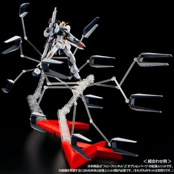 Mô hình lắp Ráp Bộ Phụ kiện dành cho RG Double Fin Funnel Expansion for V Nu Gundam Chính hãng bandai
