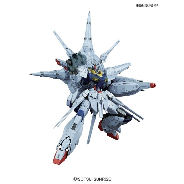 Mô Hình Lắp Ráp Gundam MG Providence (tặng kèm base) Chính Hãng bandai