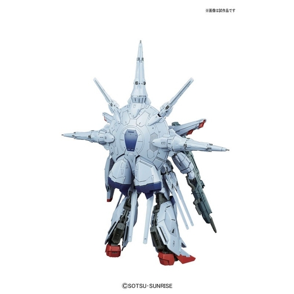 Mô Hình Lắp Ráp Gundam MG Providence (tặng kèm base) Chính Hãng bandai