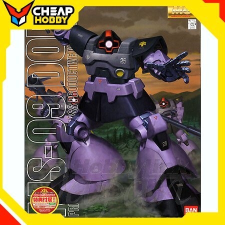 Mô hình lắp ráp Gundam Gunpla MG 1/100 MS-09 Dom - Chính hãng Bandai Nhật Bản