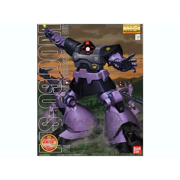 Mô hình lắp ráp Gundam Gunpla MG 1/100 MS-09 Dom - Chính hãng Bandai Nhật Bản