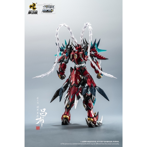 Mô Hình Ráp Sẵn Metal Build MNQ-05CX God of War Lữ Bố cùng Ngựa Xích Thố Phiên Bản giới hạn 999 bản