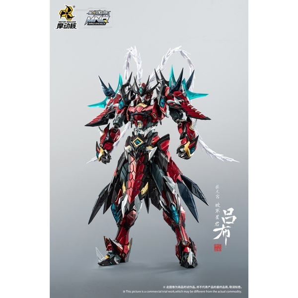 Mô Hình Ráp Sẵn Metal Build MNQ-05CX God of War Lữ Bố cùng Ngựa Xích Thố Phiên Bản giới hạn 999 bản