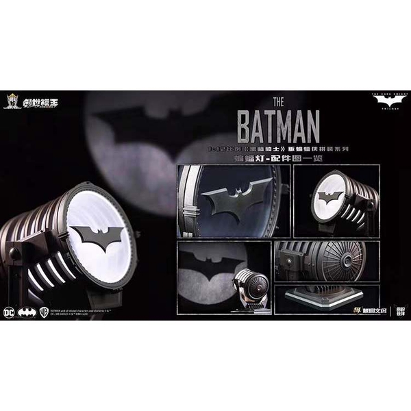 [Hàng Sẵn] Mô Hình Lắp Ráp BATMAN phần phim The Dark Knight tỉ lệ 1/12 của Modoking