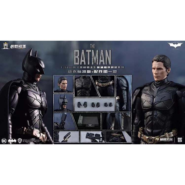 [Hàng Sẵn] Mô Hình Lắp Ráp BATMAN phần phim The Dark Knight tỉ lệ 1/12 của Modoking