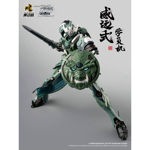 Mô hình lắp ráp MNP-XH06 Wei Yuan Style Trainee Mecha Uy Viễn Thức của Motor Nuclear