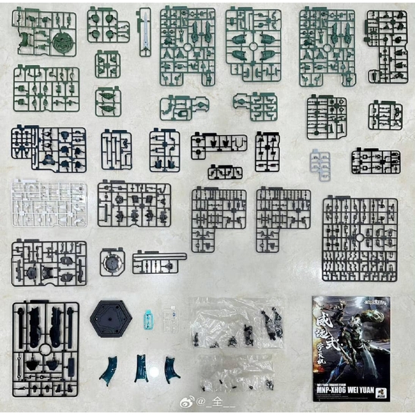 Mô hình lắp ráp MNP-XH06 Wei Yuan Style Trainee Mecha Uy Viễn Thức của Motor Nuclear