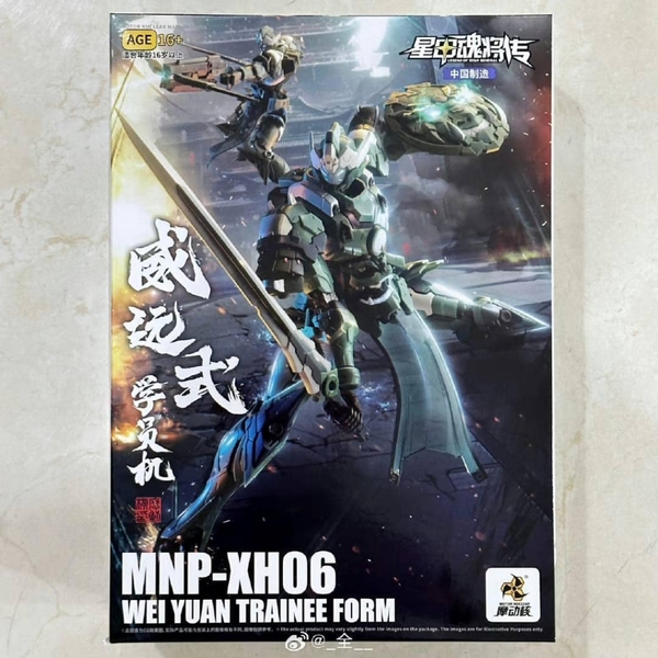 Mô hình lắp ráp MNP-XH06 Wei Yuan Style Trainee Mecha Uy Viễn Thức của Motor Nuclear