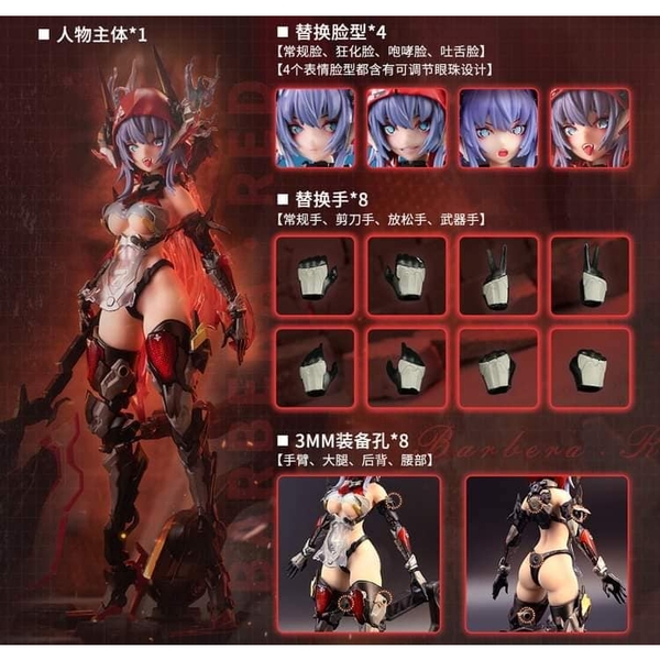 [ Hàng Sẵn ] Mô Hình Ráp Sẵn 1/9 Animester Thunderbolt - Barbera Red