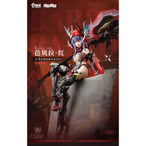 [ Hàng Sẵn ] Mô Hình Ráp Sẵn 1/9 Animester Thunderbolt - Barbera Red