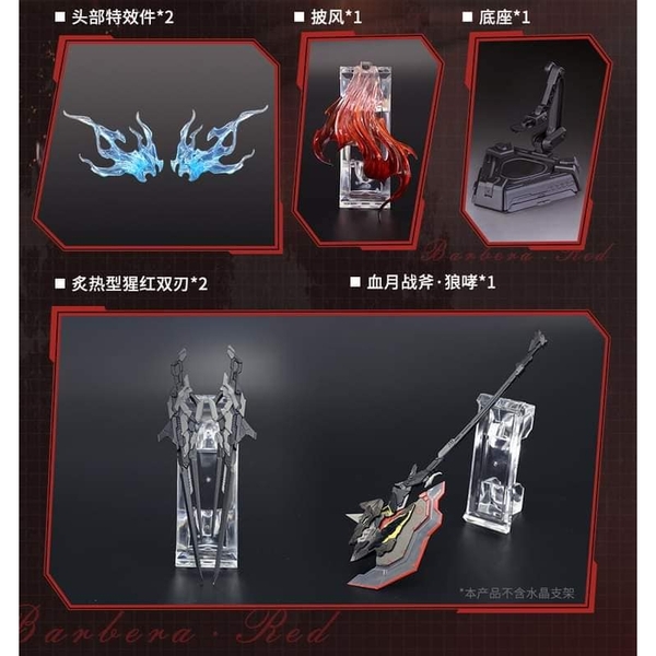 [ Hàng Sẵn ] Mô Hình Ráp Sẵn 1/9 Animester Thunderbolt - Barbera Red