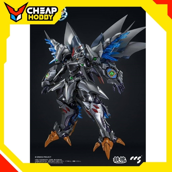 [Hàng Sẵn] Mô Hình Ráp Sẵn Metal Action Figure CYBASTER Possession Ver. của CCSToys