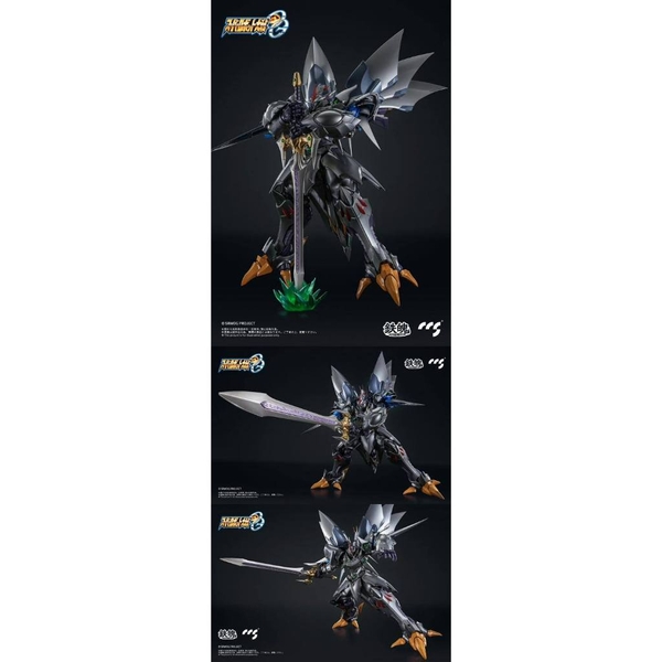 [Hàng Sẵn] Mô Hình Ráp Sẵn Metal Action Figure CYBASTER Possession Ver. của CCSToys