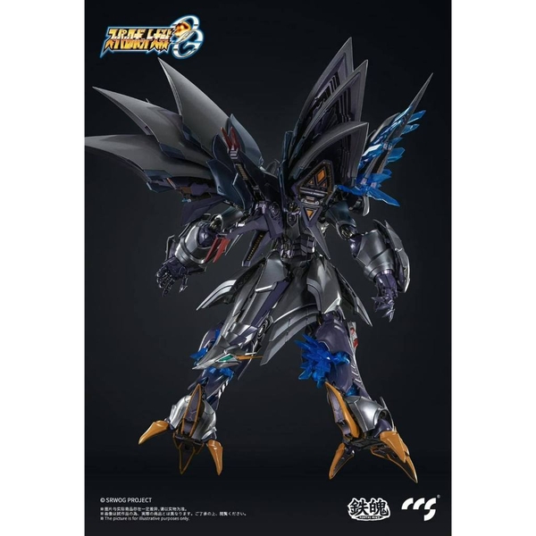 [Hàng Sẵn] Mô Hình Ráp Sẵn Metal Action Figure CYBASTER Possession Ver. của CCSToys