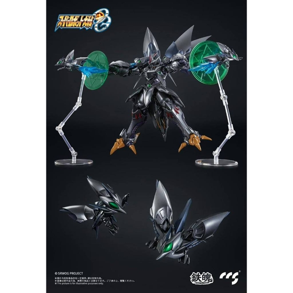 [Hàng Sẵn] Mô Hình Ráp Sẵn Metal Action Figure CYBASTER Possession Ver. của CCSToys