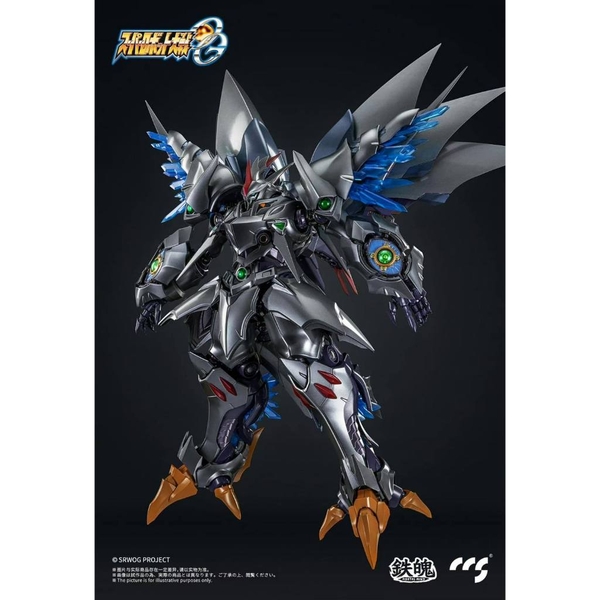[Hàng Sẵn] Mô Hình Ráp Sẵn Metal Action Figure CYBASTER Possession Ver. của CCSToys