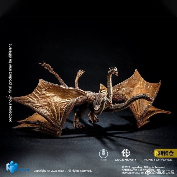 Mô hình Action figure King Ghidorah phần phim Godzilla: King of the Monsters (2019) của hiyatoys hiya toys