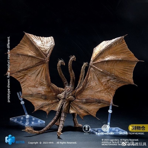 Mô hình Action figure King Ghidorah phần phim Godzilla: King of the Monsters (2019) của hiyatoys hiya toys