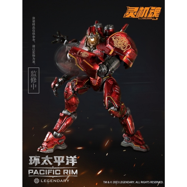 [Hỏa tốc- Giao Ngay] Mô Hình Ráp Sẵn Pacific Rim Crimson Typhoon của LingJiHun Model