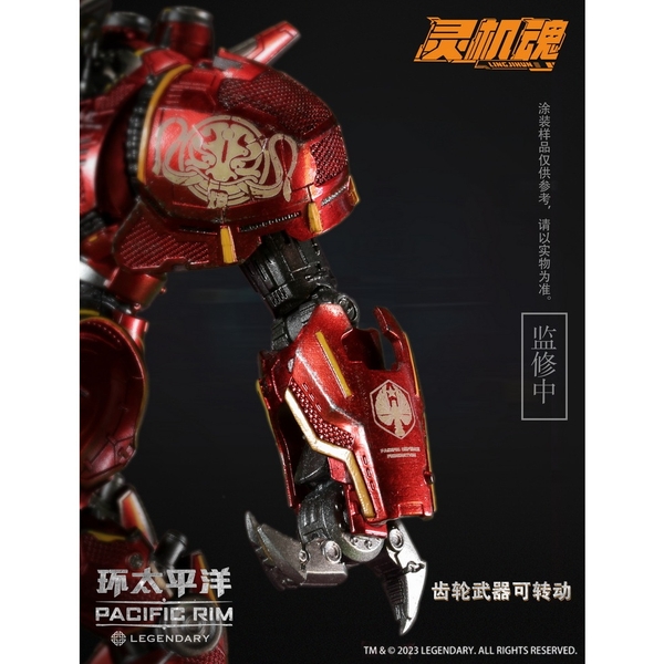 [Hỏa tốc- Giao Ngay] Mô Hình Ráp Sẵn Pacific Rim Crimson Typhoon của LingJiHun Model