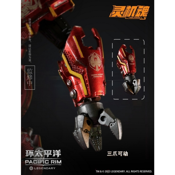 [Hỏa tốc- Giao Ngay] Mô Hình Ráp Sẵn Pacific Rim Crimson Typhoon của LingJiHun Model