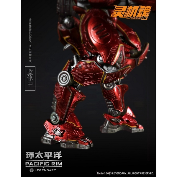 [Hỏa tốc- Giao Ngay] Mô Hình Ráp Sẵn Pacific Rim Crimson Typhoon của LingJiHun Model