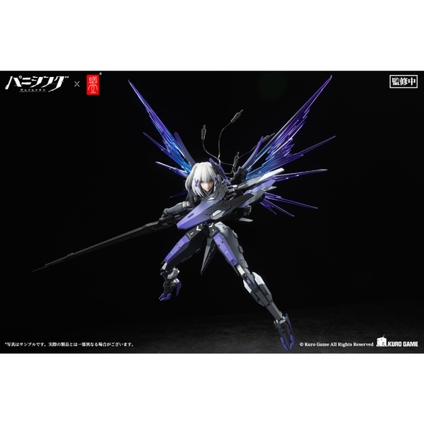 [Hỏa tốc- Giao Ngay] Mô Hình Ráp Sẵn 1/12 Animester Punishing: Gray Raven Rosetta Rigor kèm base của Snail Shell
