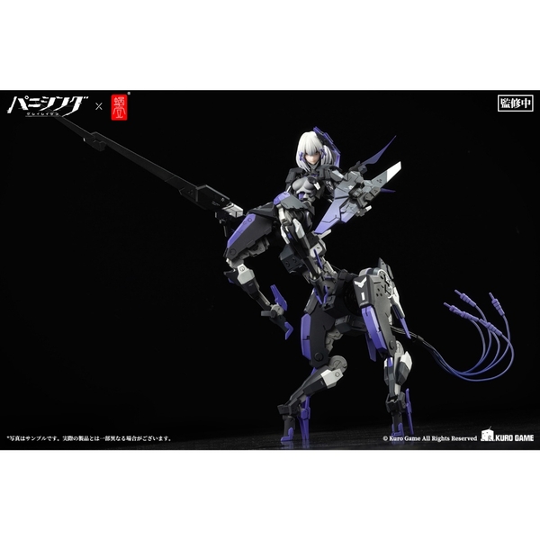 [Hỏa tốc- Giao Ngay] Mô Hình Ráp Sẵn 1/12 Animester Punishing: Gray Raven Rosetta Rigor kèm base của Snail Shell