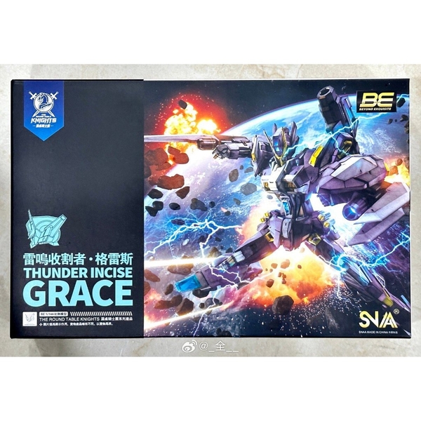 Mô hình lắp ráp Model Kit Thunder Incise Grace cua SNAA