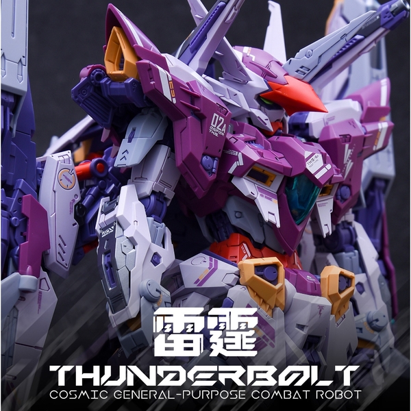 Mô Hình Lắp Ráp INERA 1/100 MG THUNDERBOLT COSMIC GENERAL PURPOSE COMBAT ROBOT IN ERA ( kèm sừng )