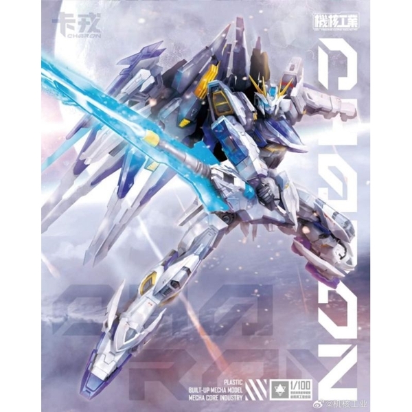 Mô Hình Lắp Ráp Charon Mecha 4 phần quà decal kim loại, base đặc biệt, Clear huỳnh quanh và decal nước huỳnh quang