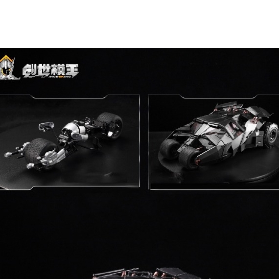 [Hàng Sẵn] Mô Hình Lắp Ráp BATMAN phần phim The Dark Knight tỉ lệ 1/12 của Modoking