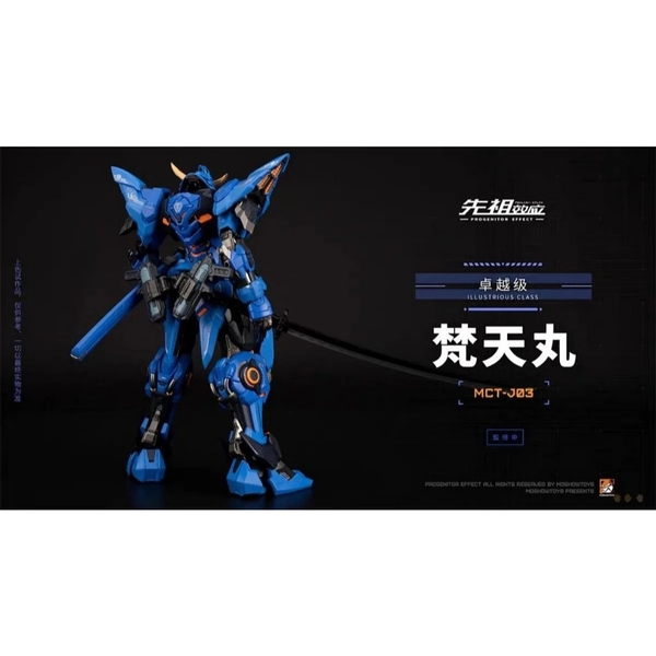 [Đặt Trước] Mô Hình Ráp Sẵn MetalBuild 1/100 Date Masamune (Có bonus Gacha)- Chính hãng Moshow Toys (đợt 1)