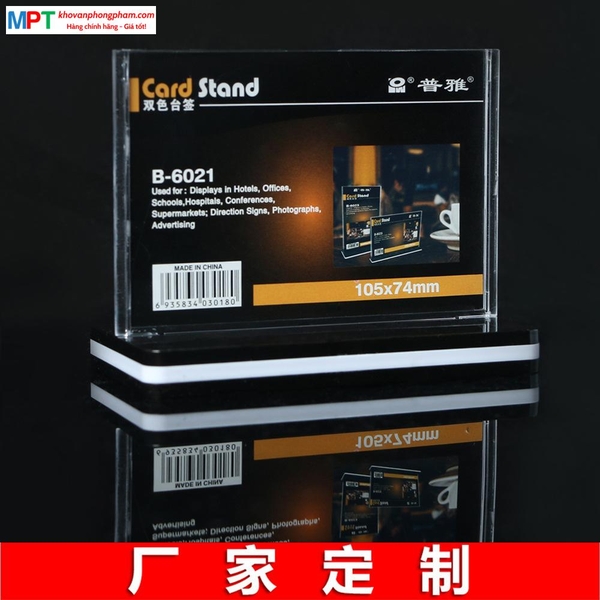 Menu mica để bàn A7 B-6021 105x74mm - Khổ ngang