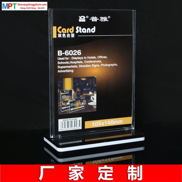 Menu mica để bàn A6 B-6026 105x148mm - Khổ dọc