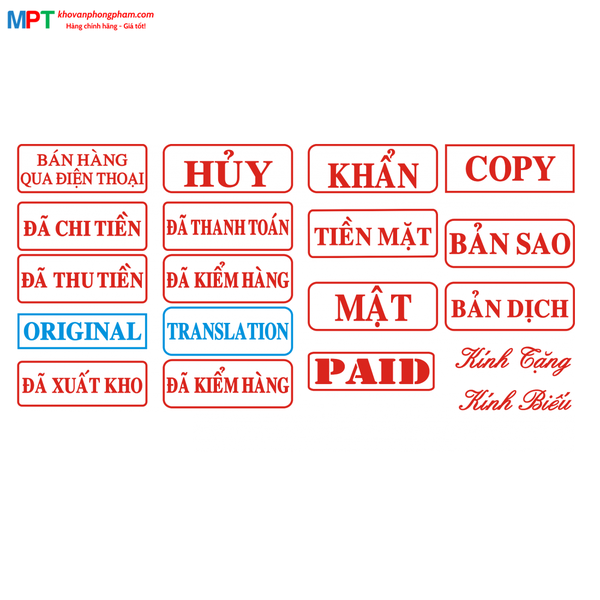 Con dấu khắc sẵn S852