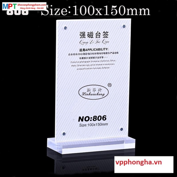 Menu mica nam châm A6 đế dày 11mm T-806 - Khổ dọc