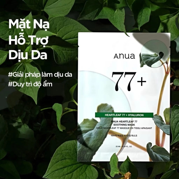 Anua Serum Mask - Heartlear 77 Hyaluron