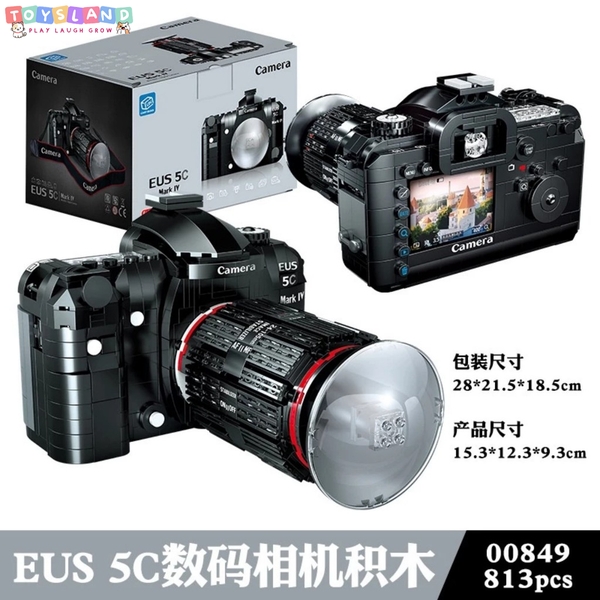 _00849  HỘP LOGO RÁP MÁY CHỤP HÌNH EUS 5C 813 MIẾNG ZHE GAO   Camera